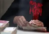 قیمت دینار عراق امروز شنبه 10 مرداد 1405