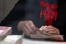 قیمت دینار عراق امروز شنبه 10 مرداد 1405