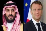 ویدئو؛ مکرون و بن‌سلمان در پاریس