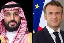جزئیات گفت‌وگوی تلفنی بن سلمان و مکرون