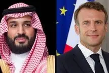 ویدئو؛ مکرون و بن‌سلمان در پاریس