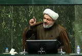 طعنه رسایی به پزشکیان: این کلاه‌برگ است نه کالابرگ!