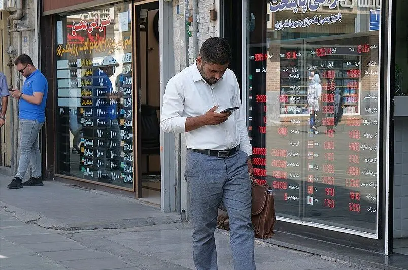 قیمت دلار امروز چهارشنبه 20 خرداد 1405