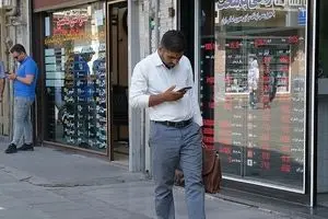 قیمت طلا، سکه و دلار امروز چهارشنبه 27 خرداد 1405
