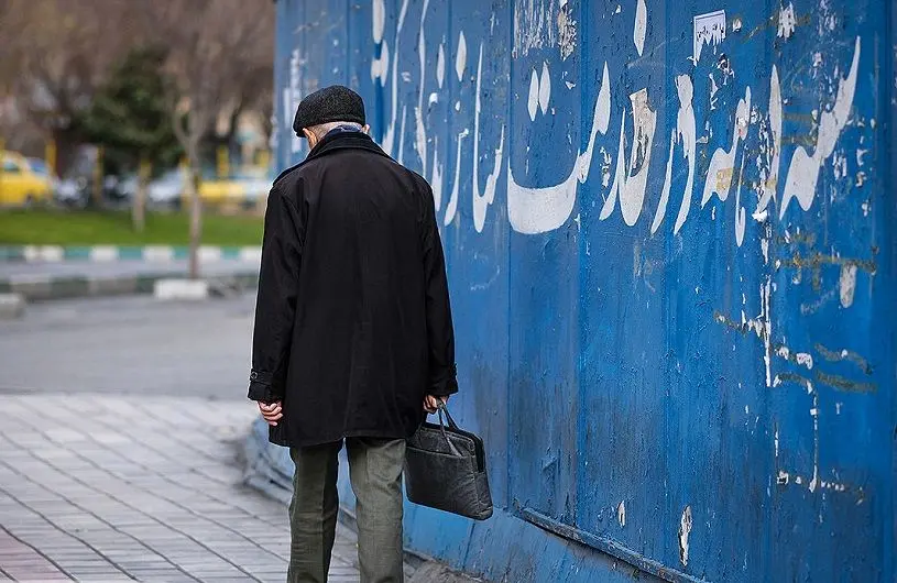 بازنشستگان زیر بار گرانی دارو