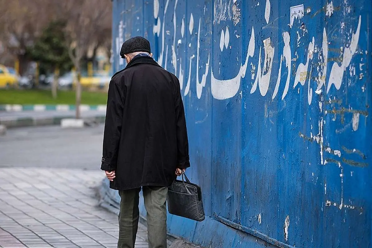 بازنشستگان زیر بار گرانی دارو