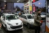 بنزین 5000 تومانی از راه رسید؛ سهمیه سوخت کدام خودروها در نیمه آذر ۱۴۰۴ حذف می‌شود؟