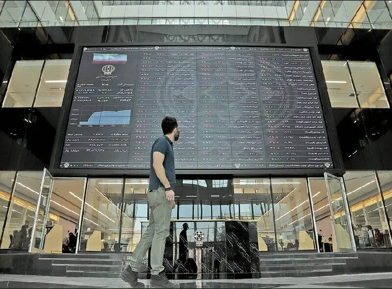 پیش بینی بورس شنبه 18 مرداد 1404