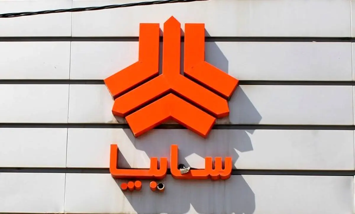 قیمت روز محصولات سایپا شنبه 10 خرداد/ تفاوت قیمت کوییک و ساینا چقدر است؟