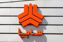 قیمت روز محصولات سایپا شنبه 10 خرداد/ تفاوت قیمت کوییک و ساینا چقدر است؟