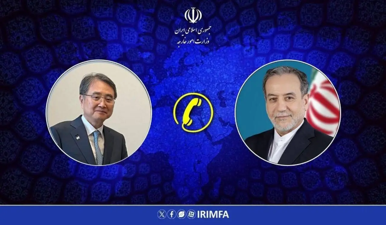 رایزنی تلفنی عراقچی با وزیر امور خارجه کره جنوبی