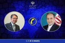 رایزنی تلفنی عراقچی با وزیر امور خارجه کره جنوبی