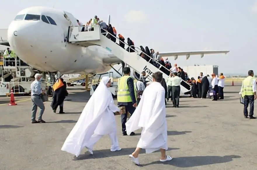 دستورالعمل عربستان درباره حمل پول نقد و طلا توسط حجاج