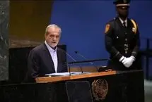 زمان سخنرانی پزشکیان در سازمان ملل