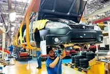 قیمت خودروهای داخلی امروز جمعه 10 مرداد/ دنا و هایما ارزان شدند