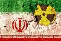 چهار سوال مهم درباره اثر اقتصادی مکانیسم ماشه