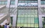 صدور مجوز استخدام ۲۷ هزار نفر در وزارت بهداشت