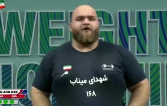 ببینید؛ رکوردشکنی جهان توسط علیرضا یوسفی به یاد بچه‌های میناب