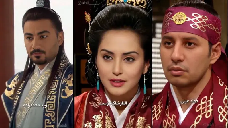 اگر جومونگ در ایران ساخته می‌شد!