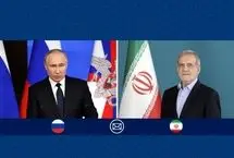 پوتین سالگرد پیروزی انقلاب اسلامی را تبریک گفت

