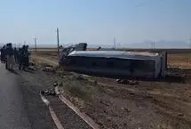 مرگ ۲۰ نفر در تصادف تانکر 