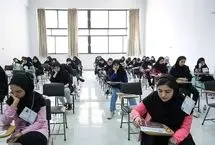 رتبه یک کنکور انسانی: با دیدن رتبه‌ام فکر کردم باگ سیستم است!