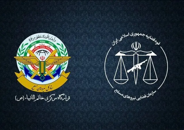 فرمانده قرارگاه مرکزی خاتم الانبیاء: نیرو‌های مسلح در آمادگی کامل به سر می‌برند 