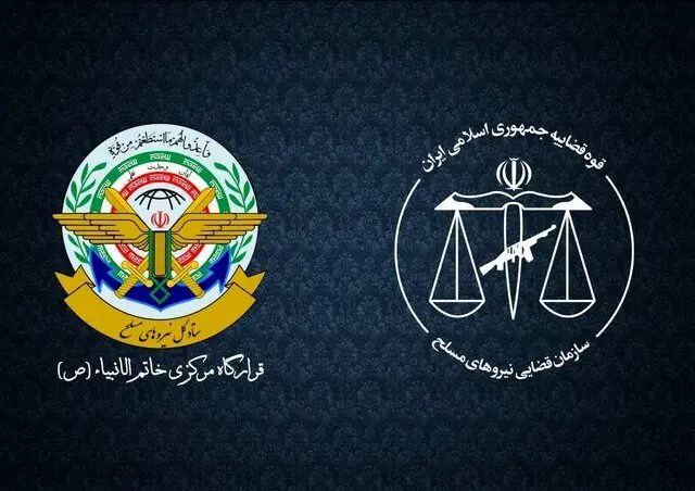 فرمانده قرارگاه مرکزی خاتم الانبیاء: نیرو‌های مسلح در آمادگی کامل به سر می‌برند 