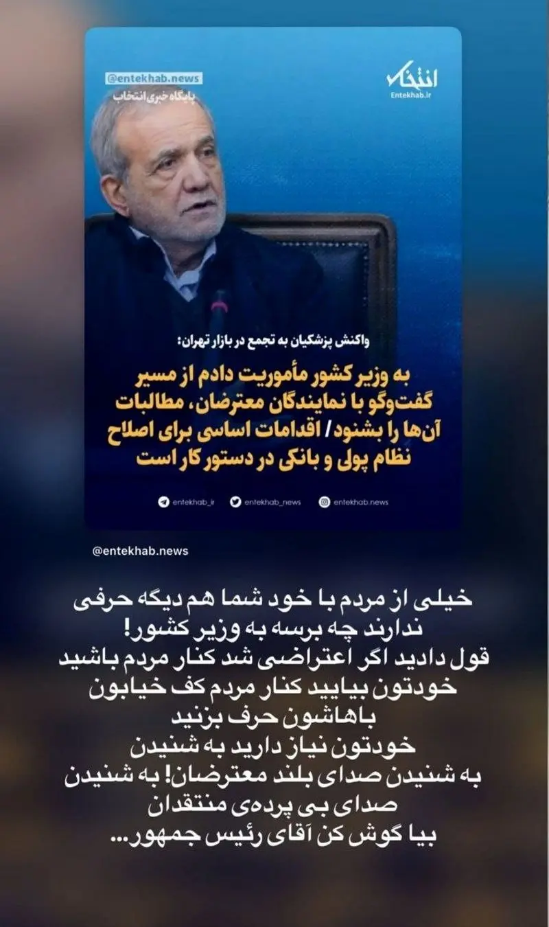 photo_2025-12-30_14-45-37