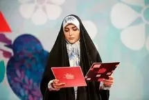 مژده لواسانی: غم میناب پیرم کرد