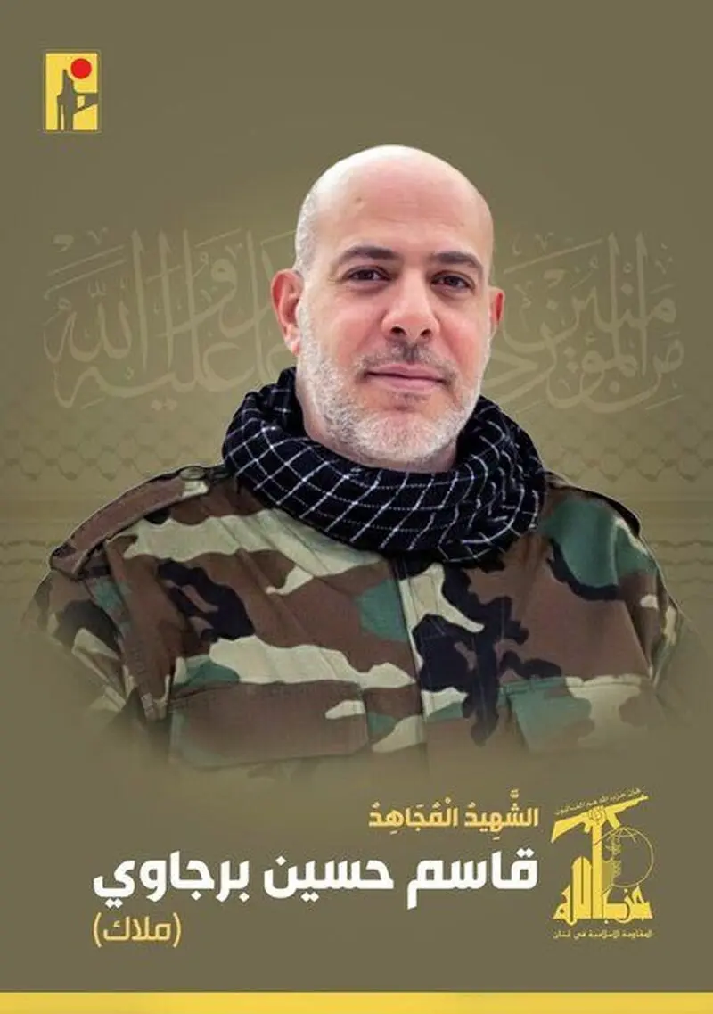 قاسم حسین