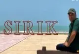 راز جالب نامگذاری سیریک