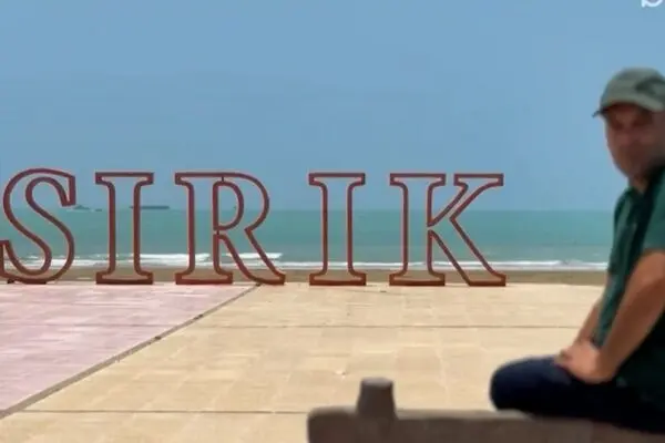 راز جالب نامگذاری سیریک