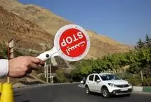 جاده چالوس مسدود می‌شود
