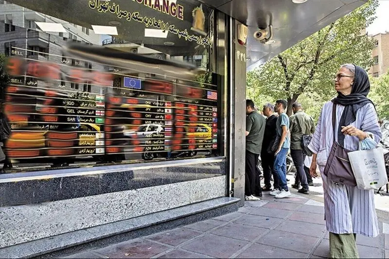 قیمت دینار عراق امروز جمعه ۲۴ مرداد ۱۴۰۴