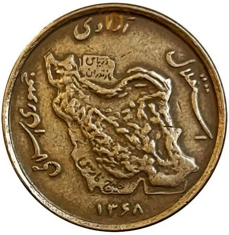 2182956_155