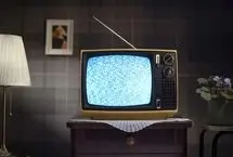فیلم‌های سینمایی آخر هفته تلویزیون