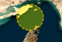 رویترز: قایق‌های مسلح تلاش کردند یک کشتی را در تنگه هرمز رهگیری کنند