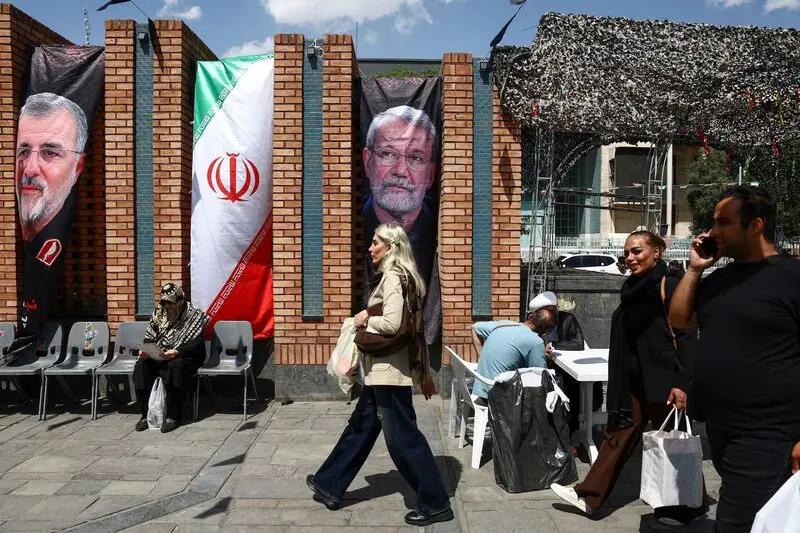 تهران