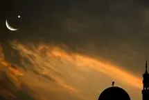 عید فطر چه روزی است؟