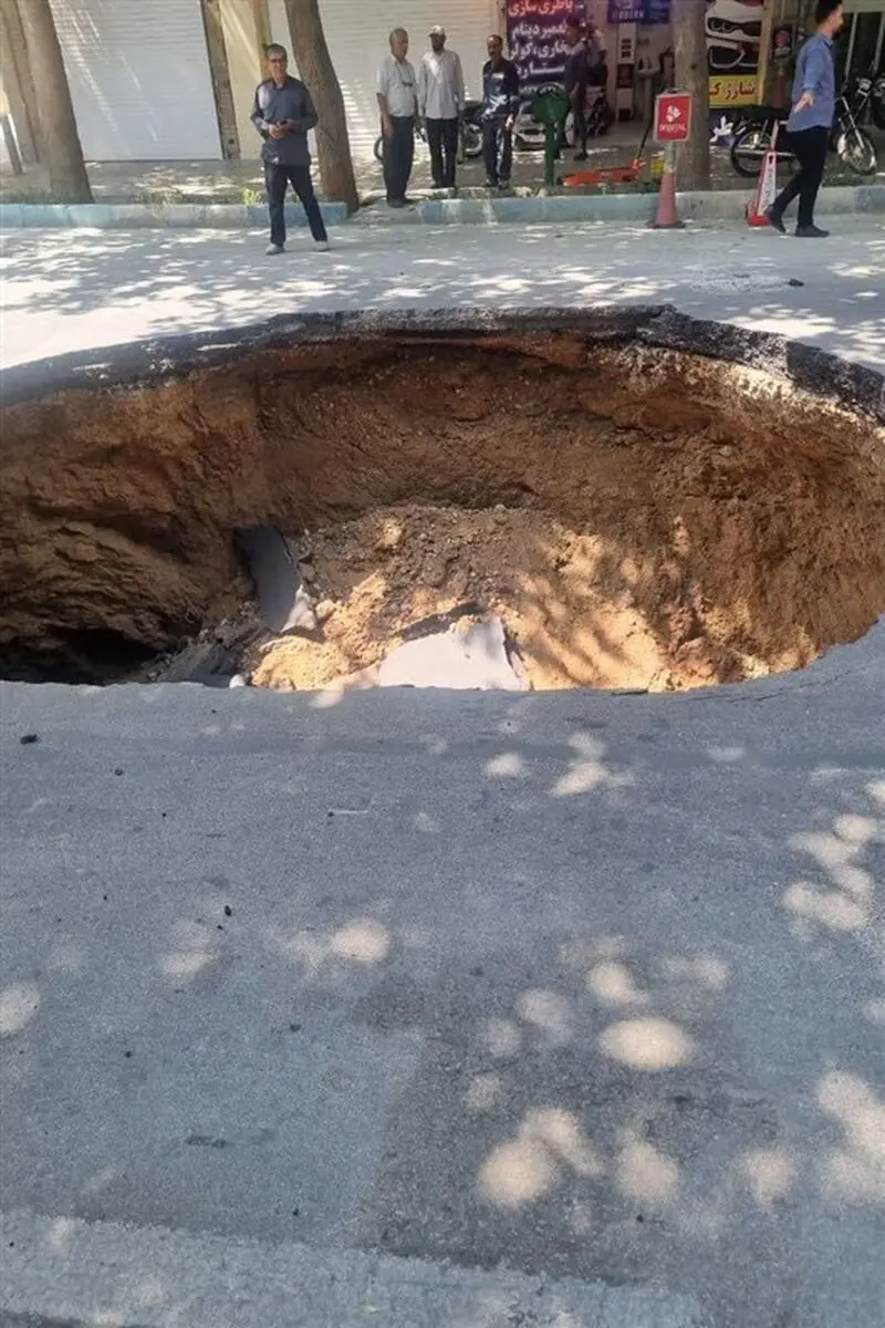 ریزش نشاط