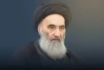 پاسخ سیستانی به پرسشی درباره حج زمینی ۱۴۰۵