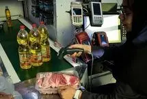 آغاز مرحله دوم کالابرگ الکترونیک