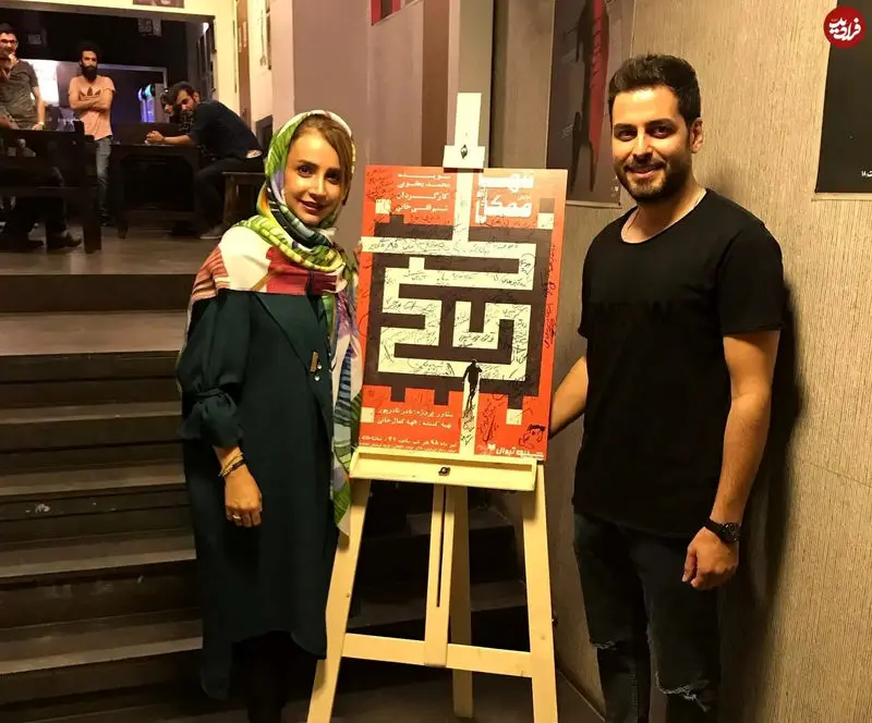 شبنم قلی خانی