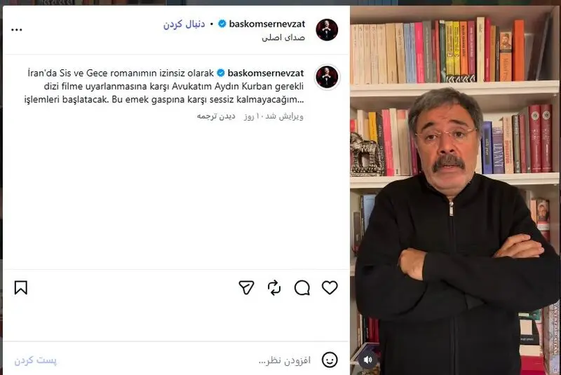 احمت