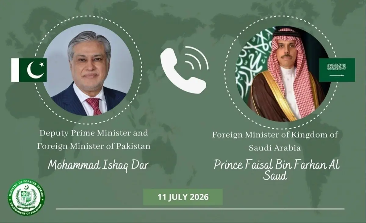 رایزنی وزرای خارجه پاکستان و عربستان درباره وضعیت منطقه