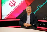 عبدالرضا فرجی راد : شرایط آمریکا و اسرائیل در قبال ایران، سناریوی پلیس خوب، پلیس بد نیست
