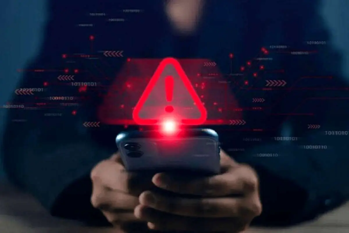 جمعه 25 آبان، اگر پیام هشدار گرفتید، نترسید!