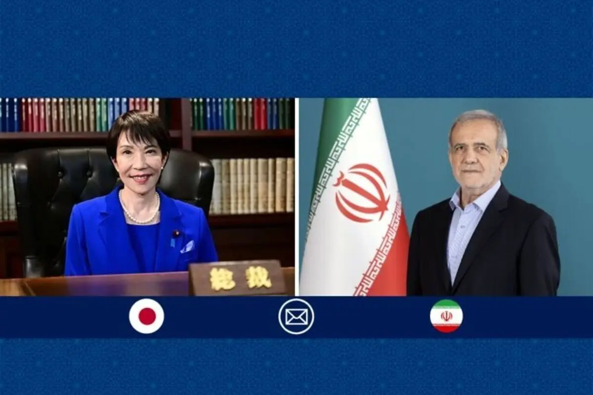 پزشکیان: تلاش می‌کنیم عبور کشتی‌های ژاپنی با سهولت انجام شود