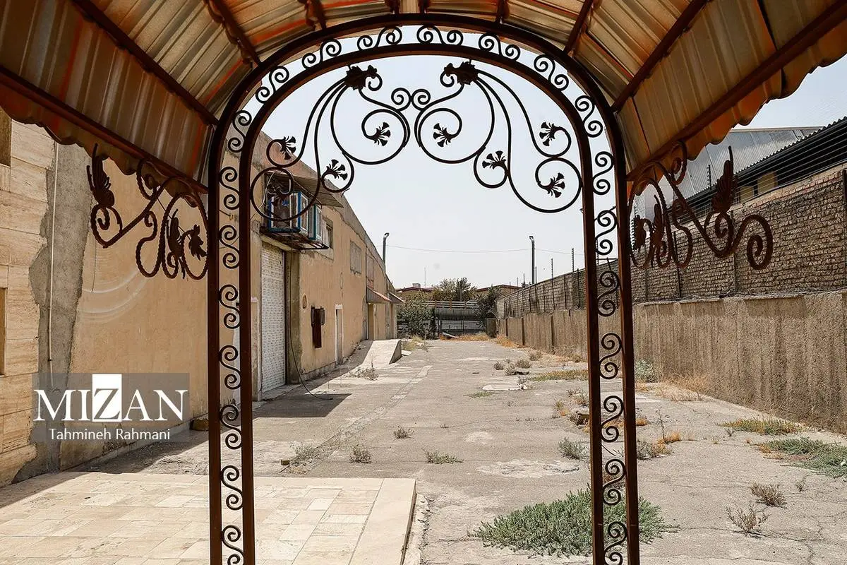 گالری